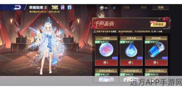 QQ飞车幸运币深度攻略,解锁赛事新乐趣,赢取豪华大奖