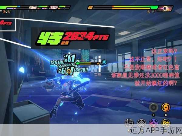 绝区零喧嚣波普角色全解析，属性、资源管理与实战策略揭秘