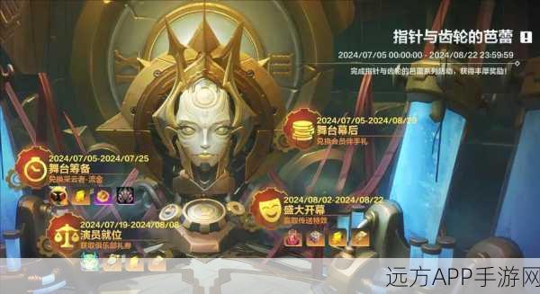 全新3D Roguelite动作射击手游混乱之星,激战星际,挑战无限可能