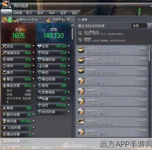 剑灵新篇，玄武岛烛魔挑战赛，解锁神秘冒险之旅