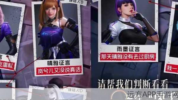CF手游沐怪高手秘籍，解锁顶尖玩家如何驾驭沐怪角色的制胜之道