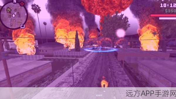 GTA SAZ点任务攻略,解锁终极挑战,征服洛圣都!