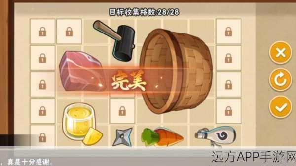 火影忍者手游背包整理攻略，轻松解决背包爆满问题
