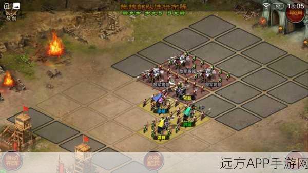 帝王三国v6开局，揭秘开局策略，助你一统天下