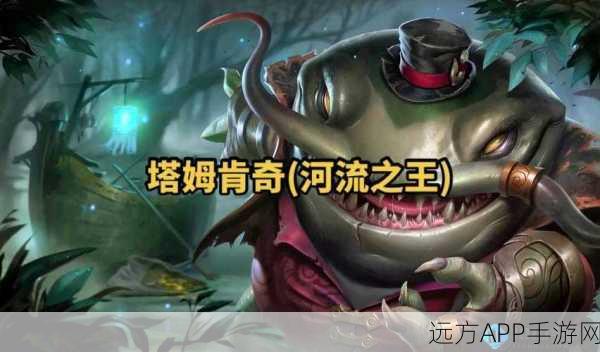 LOL手游国服上线倒计时，体验优化加速，玩家期待值爆棚！