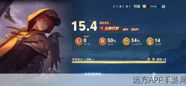 LOL手游国服上线倒计时,体验优化加速,玩家期待值爆棚!