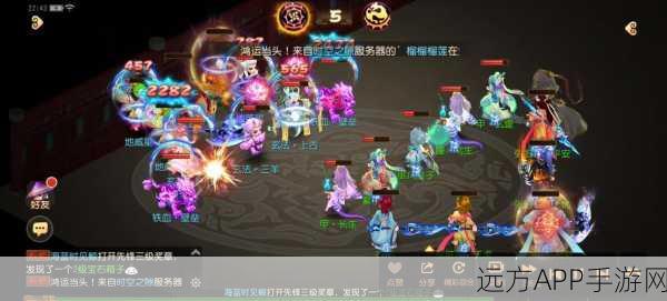 梦幻西游深度解析,五庄观绝技秒杀揭秘,观内高手实战技巧大公开