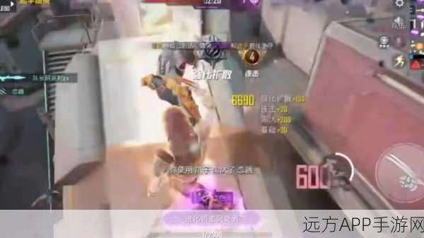 突变团竞大揭秘，和平精英团队竞技新玩法全攻略