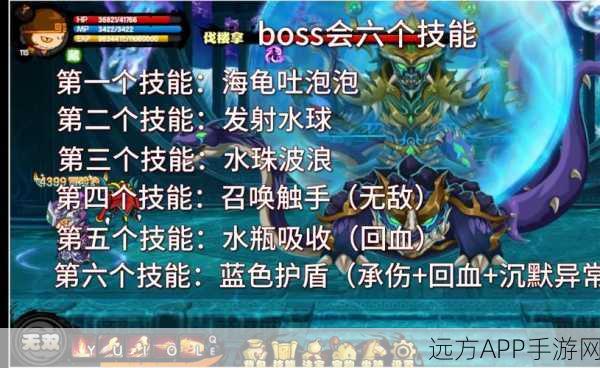 深度解析,造梦西游OL与造梦西游4的全方位对比