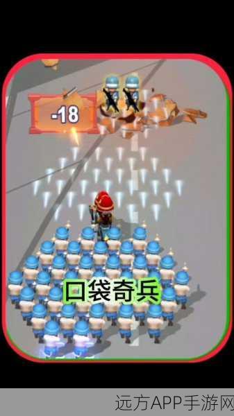 口袋奇兵训练加速全攻略，解锁高效养成秘诀