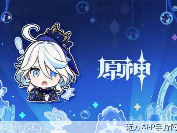 原神中画送温情任务揭秘,哪两位角色为顾客献上画作?