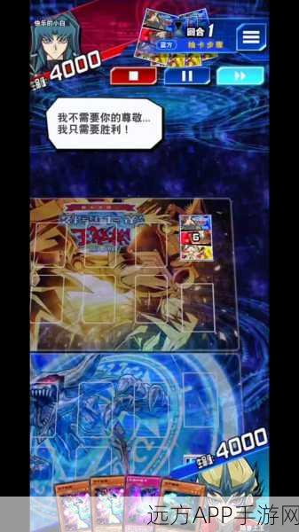 游戏王8深度攻略，破灭大邪神仪式卡实战运用全解析