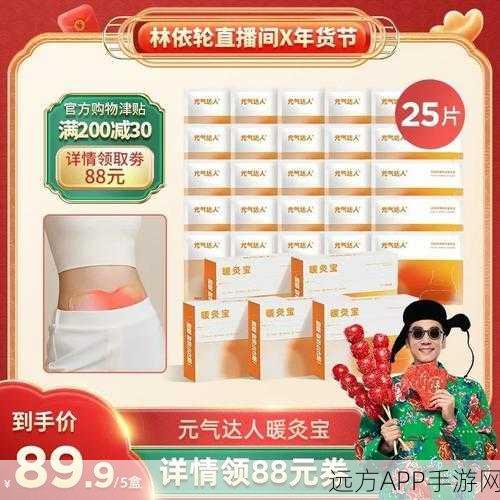 超级达人口红藏屋怎么过关-超级达人口红藏屋通关攻略