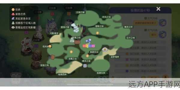奥比岛募捐箱全攻略，精准定位与高效捐赠秘籍