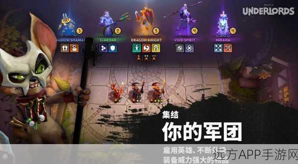 刀塔霸业语言设置全攻略，轻松玩转多语言版本，畅享全球竞技盛宴