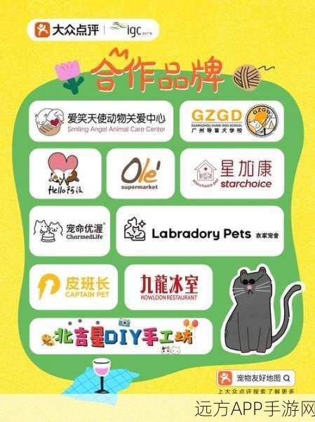 萌宠竞速新体验,宠物赛跑者安卓最新版来袭!