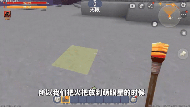 迷你世界方块穿透术大赛,全新玩法揭秘,挑战你的创造力极限!