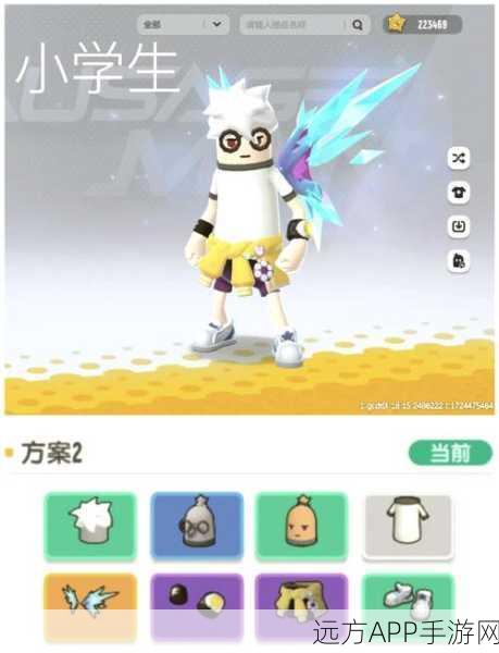 香肠派对世界频道深度攻略,解锁进入方法与功能全揭秘