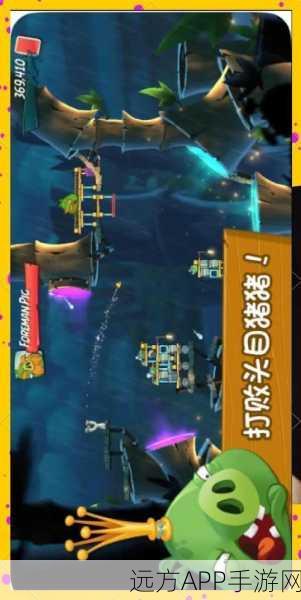 愤怒小鸟消除赛燃爆登场，创新玩法与豪华奖励等你来赢！