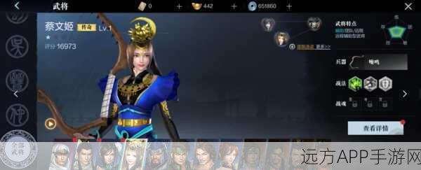 真三国无双霸手游测试服开放下载，纯动作竞技，重温三国乱世激战！