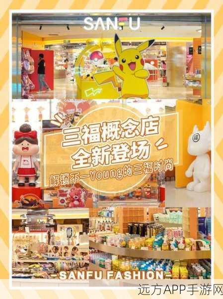 时尚改造大师,消除金币星星,解锁潮流新装!