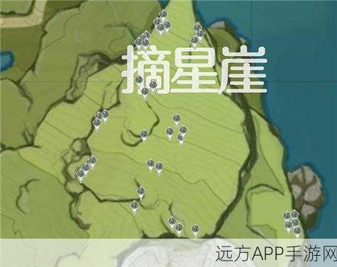 原神塞西莉亚花全地图刷新点揭秘，高效采集攻略