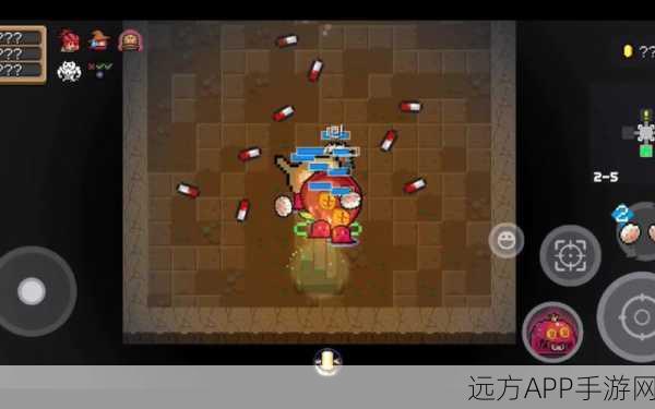元气骑士神秘药丸，解锁隐藏力量与战斗奇效全揭秘