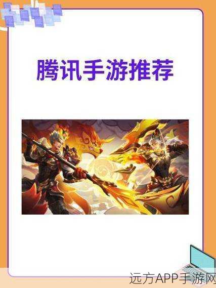 天下第一刀手游下载-战斗类的冒险竞技类手游