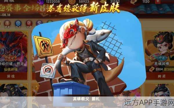 魔幻巨献，造梦大乱斗手游下载开启，探索奇幻世界的角色扮演盛宴