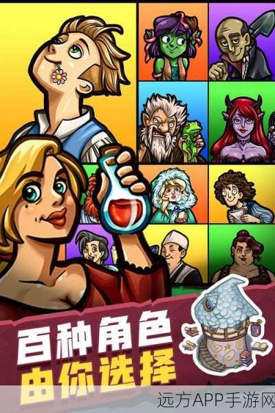 艾丽莎的国度，连杀任务终极攻略，解锁高效通关秘籍