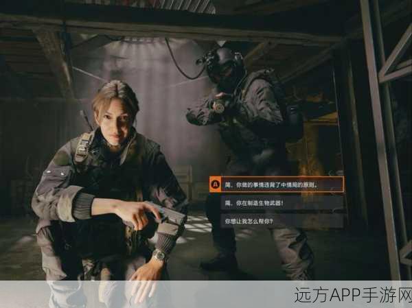 使命召唤黑色行动6，钻石迷彩全解锁秘籍与顶尖战术心得