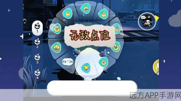 蛋仔派对高手秘籍，掌握传送门缩小技巧，称霸派对战场