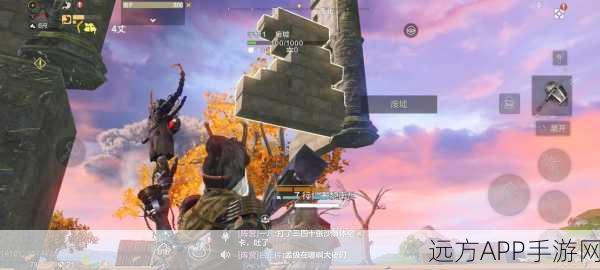 妄想山海,废墟砖块全攻略,揭秘隐藏位置与探索技巧