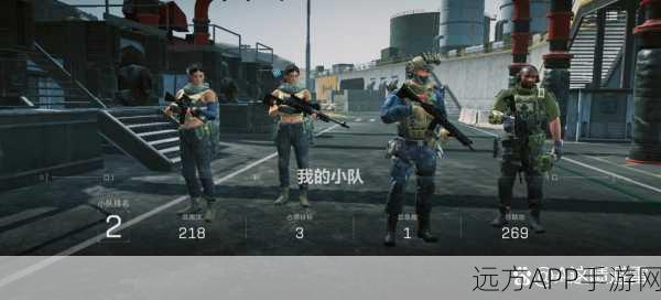 生存列车，丛林格斗新体验，热血挑战等你来战！