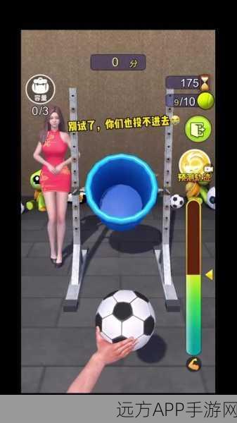 休闲新宠，冲吧帅弟弟——趣味闯关小游戏的极致体验