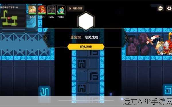 坎公骑冠剑迷宫29深度攻略,揭秘通关秘籍与实战技巧
