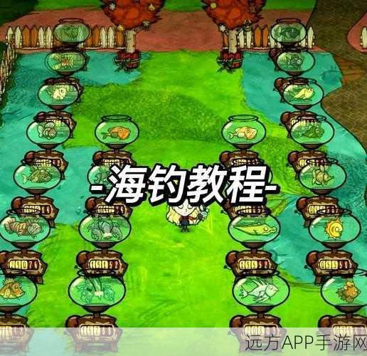 饥荒海难DLC温季生存全攻略,征服热带风暴,打造海上乐园