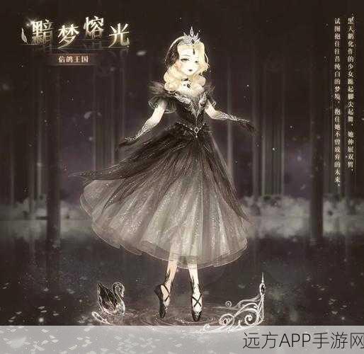 奇迹暖暖灵狐梦忆套装获取攻略，解锁绝美灵狐梦境的秘诀