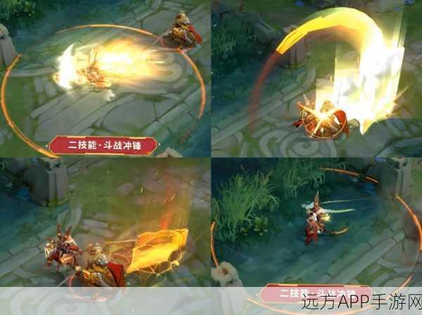 王者荣耀零号·赤焰孙悟空限定皮肤及万代周边深度解析