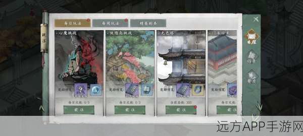 墨剑江湖,深度揭秘伙伴养成秘籍,解锁多样战斗策略