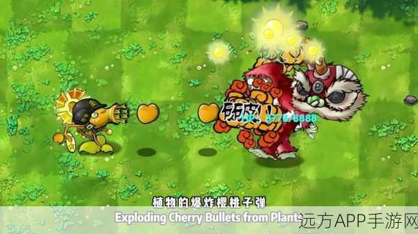 魔改新风尚!窝草模拟器,自制版植物大战僵尸游戏火爆来袭