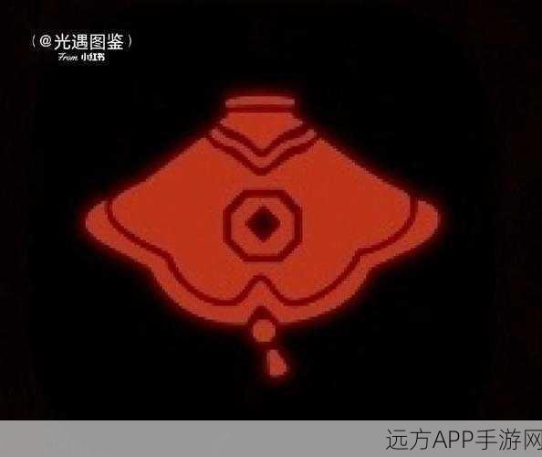 光遇峡谷探索,揭秘红色斗篷先祖神秘踪迹