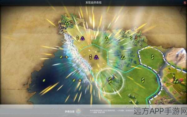 文明6深度解析，私掠船升级策略与实战应用