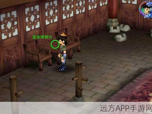 仙剑三古董搜集大赛，全攻略揭秘，赢取珍稀奖励！