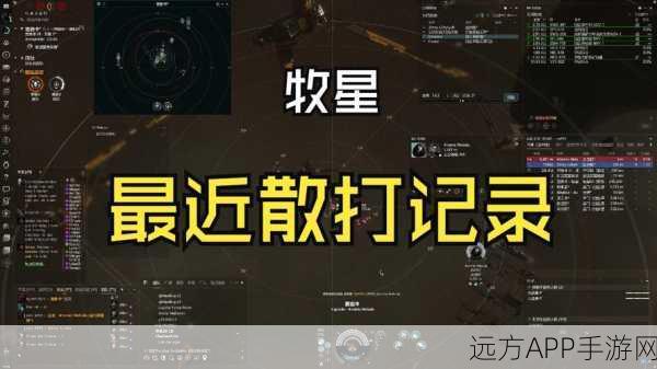 EVE手游,无人机强度深度剖析与高效技能路线攻略