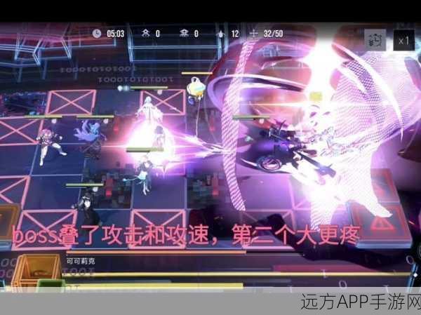 无期迷途狂厄特训第1期深度剖析，丰厚奖励、挑战关卡与制胜策略全揭秘