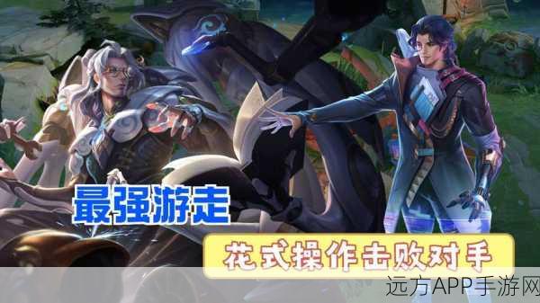 王者峡谷巅峰对决，伽罗VS鲁班大师，谁将称霸战场？