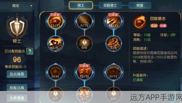 有杀气童话2家具重复获取,揭秘幸运值增长之谜