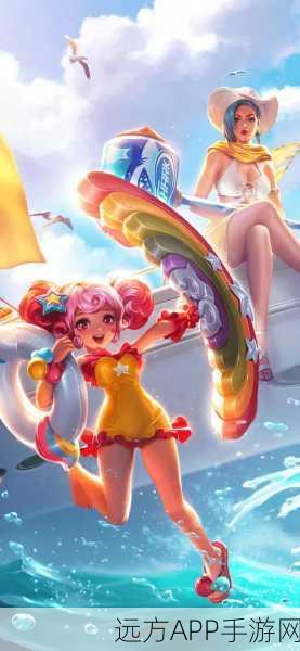 王者荣耀新揭秘，小乔辉月之秘，解锁战场制胜神器