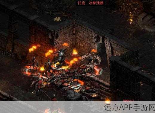 暗黑破坏神2探秘,揭秘克林姆脑子获取全攻略